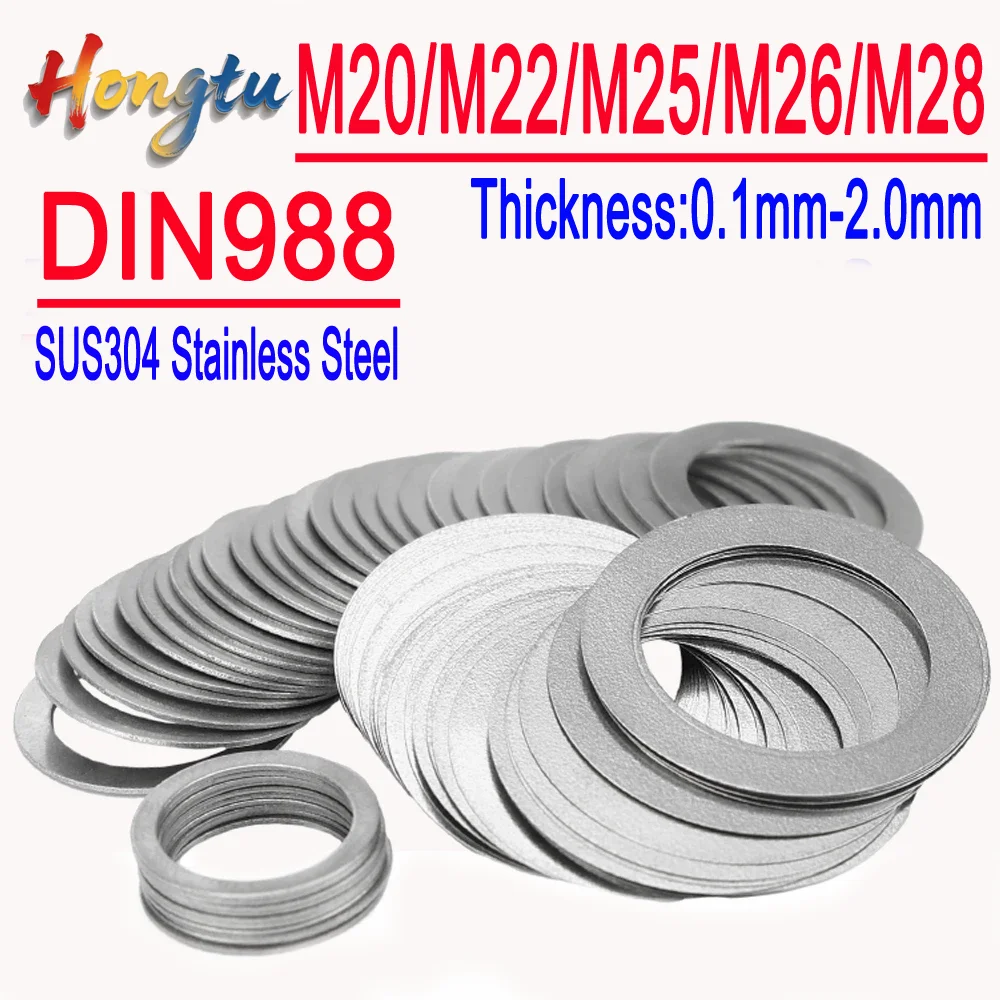 

Hongtu Ultra-thin Plain Flat Gaskets | DIN988 SUS304 Stainless Steel Adjusting Shim Washers (M20, M22, M25, M26, M28)