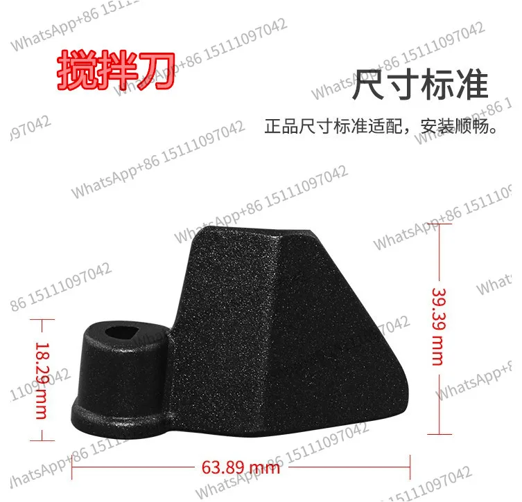 Original Mi-dea bread machine belt accessories 0029/MM-TSZ2032/TLS2010/S3M459