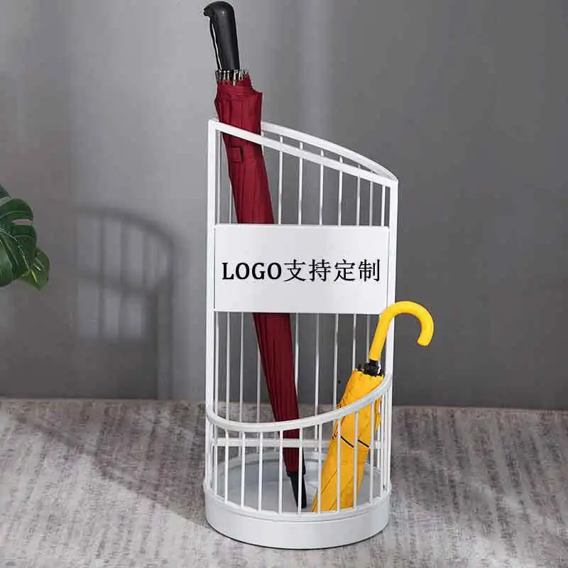 Nordic wrought iron umbrella frame, household creative storage frame