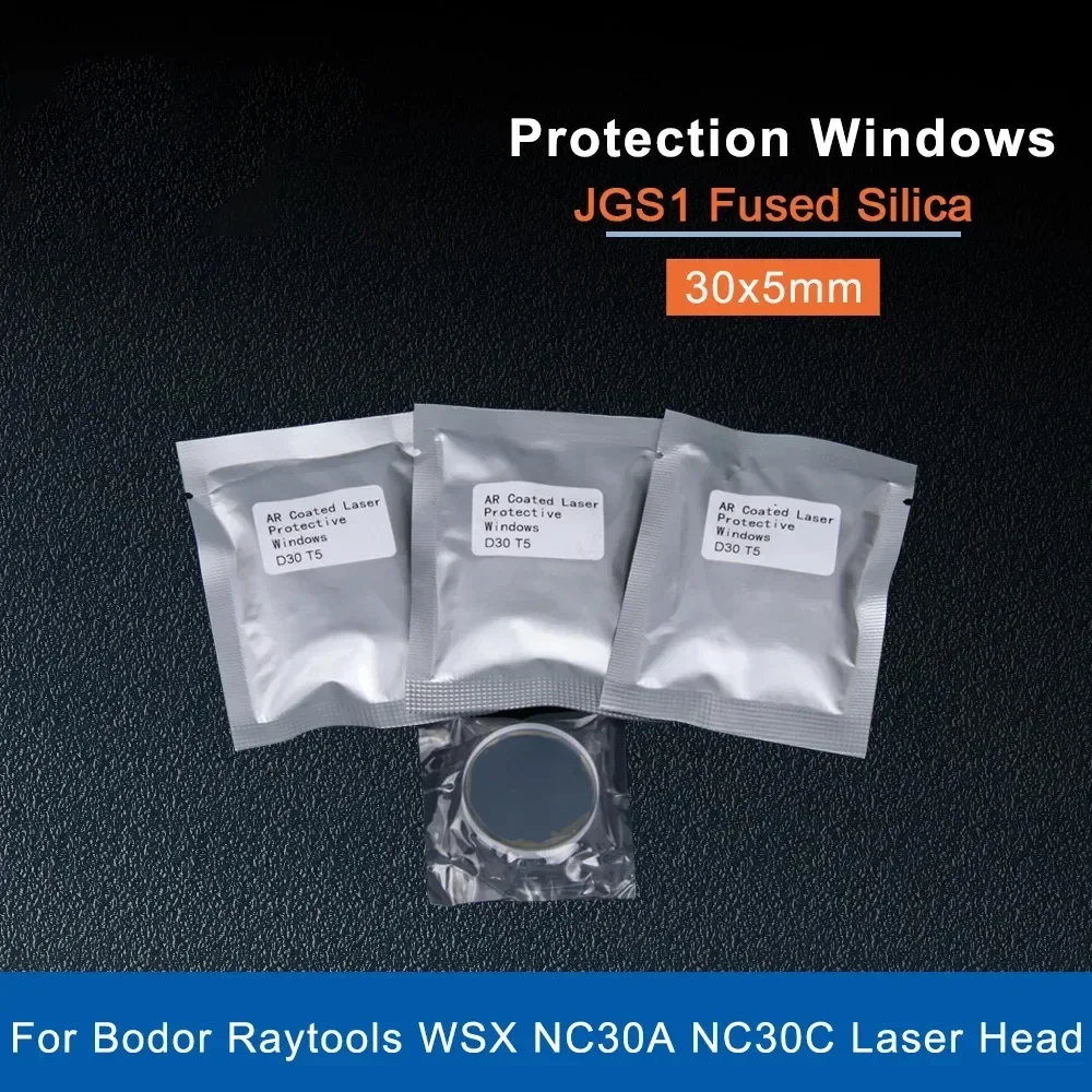  Fiber Laser Pr WSX Protective Lens/Windows 30*5mm 1064nm For WSX HSG Ospri Pr Laser Cutting Machines