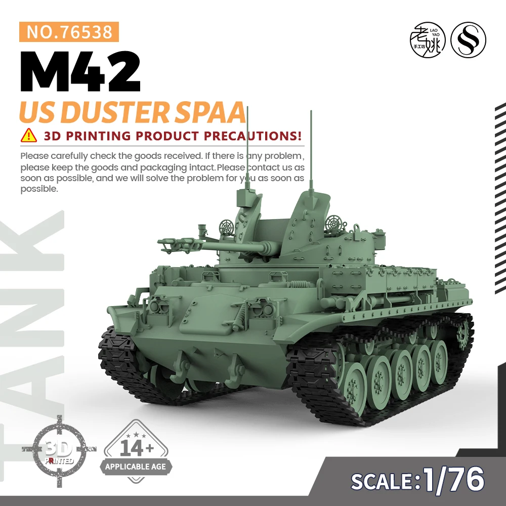 SSMODEL SS76538 1/76 20mm WarGamingMilitary Model Kit US M42 Duster SPAA