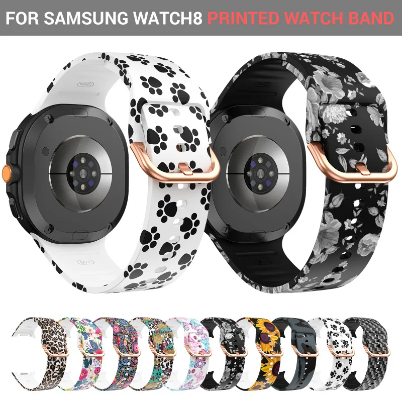 

Быстросъемный ремешок с принтом и розово-золотой пряжкой для часов Samsung Watch 8, 40/44/46 мм, удобный ремешок для часов