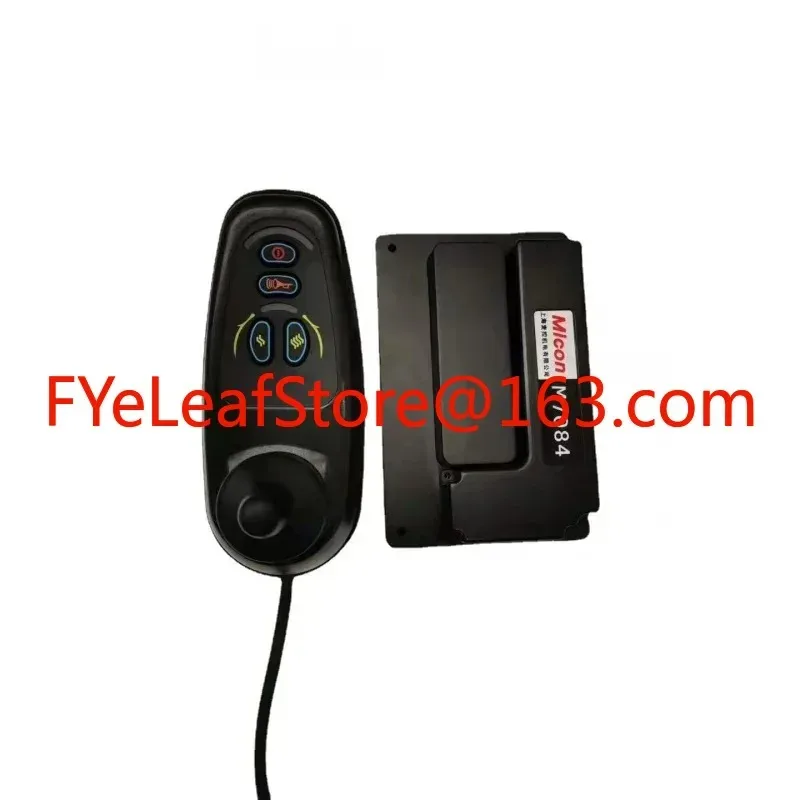 Brushless Electric …