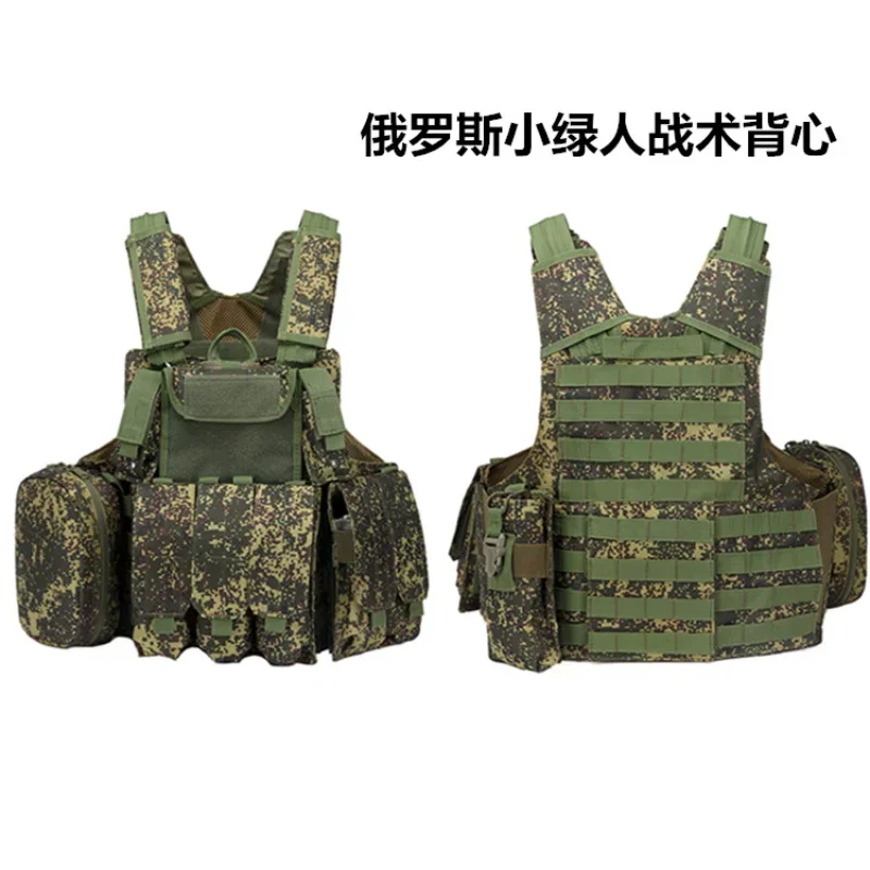 Solomon-Gilet numérique russe, gilet militaire russe, sous-sac MOLLE