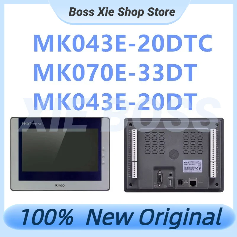 New 7 Inch Kinco Mk070e-33dt 4.3 Mk043e-20dt Mk043e-20dtc Hmi Multifunction Ethernet Plc All In One Machine Automation