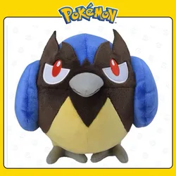 Pokemon Center Plush Toys Dolls Rookidee 6' 15CM Anime Peripheral Products Pocket Monster