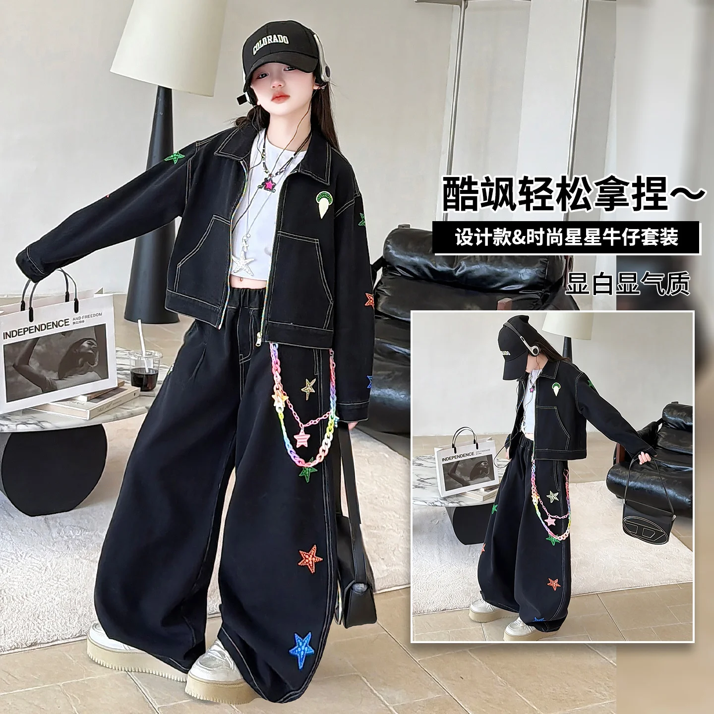 Girls Clothes Sets 4-14Y American Y2K Fashion Street Jeans Harajuku Hip Hop Retro Jeans Two-Piece Suit Tween Kids Casual Clothes