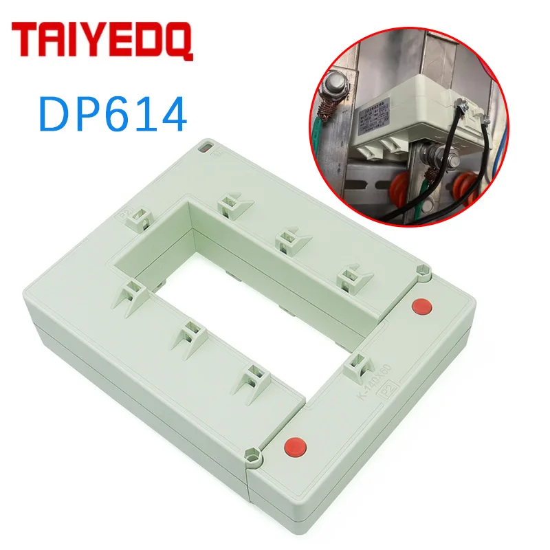 DP614 5000A Button Type Square Fixed With White Pure Copper Wire Coil Non Removable Cable Current Transformer