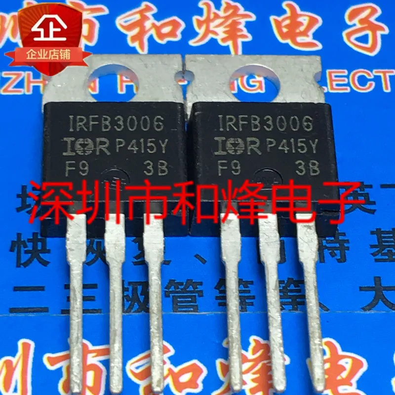 5PCS-10PCS IRFB3006 IRFB3006PBF  TO-220 60V 190A New And Original On Stock Quality