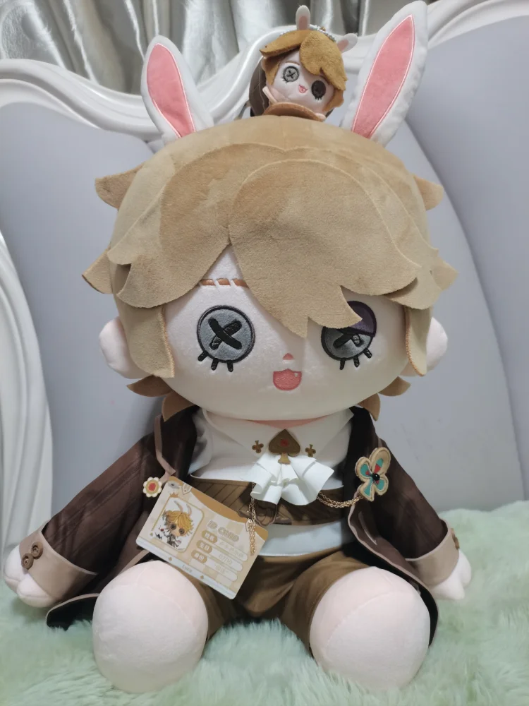 Netease Identity V 40cm Sitting Posture Plush Doll Collectible Funfun Series Game Ornament for Collectors
