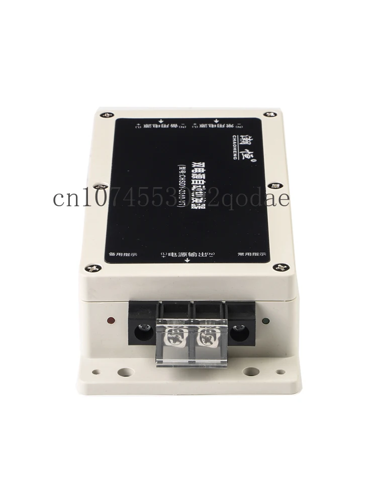 

220V Continuous Power Dual Power Automatic Switcher Power Failure Intelligent Switching Switch Dual Seamless Active