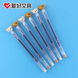 AIHAO-Rilakkuma Black Gel Canetas, 0.5mm Fine Point, Canetas para Journaling, Escola Kawaii, Material Estudantil, Papelaria, GP2030, 2Pcs