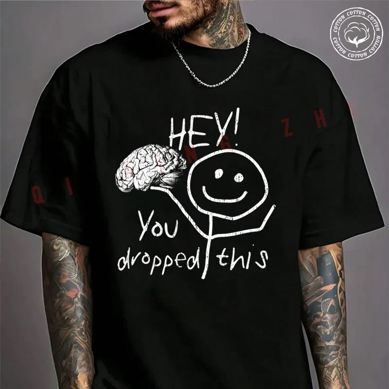 

Hey You Dropped This Funny Motorcycle Cotton T-shirt Summer Casual Short Sleeved Basic TShirt Round Neck Unisex Tops