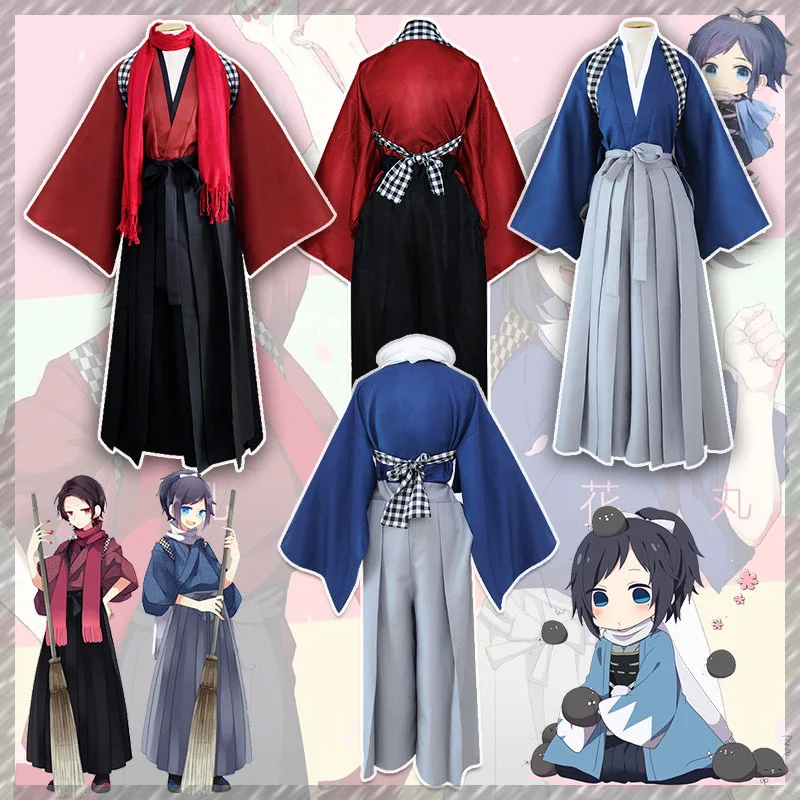 Touken Ranbu Online Cosplay Kashuu Kiyomitsu Yamatonokami Yasusada Kimono with Scarf Women Men Uniform Game Outfit Houlder Strap