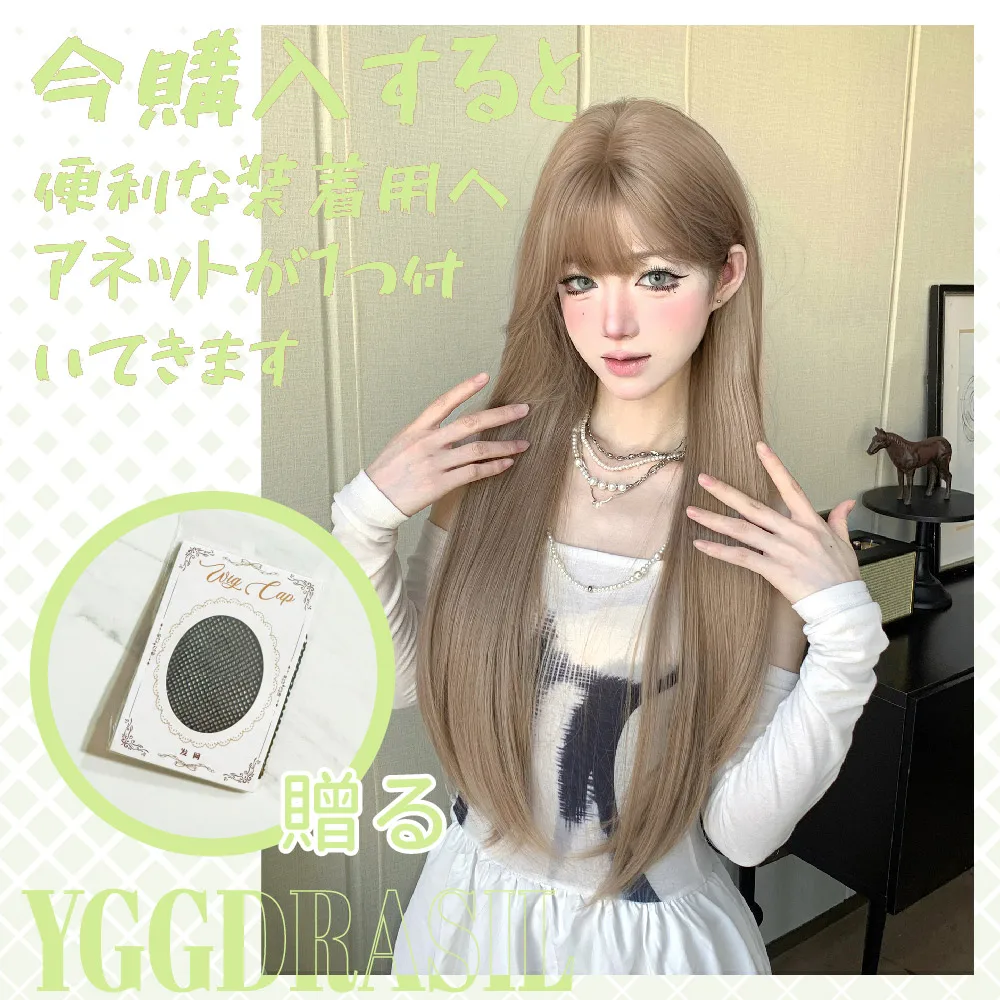 باروكة صناعية بنمط كلاسيكي بني ذهبي فاتح بطول 30 بوصة مع غرة شعر طبيعي طويل مستقيم للنساء للاستخدام اليومي مقاوم للحرارة #2