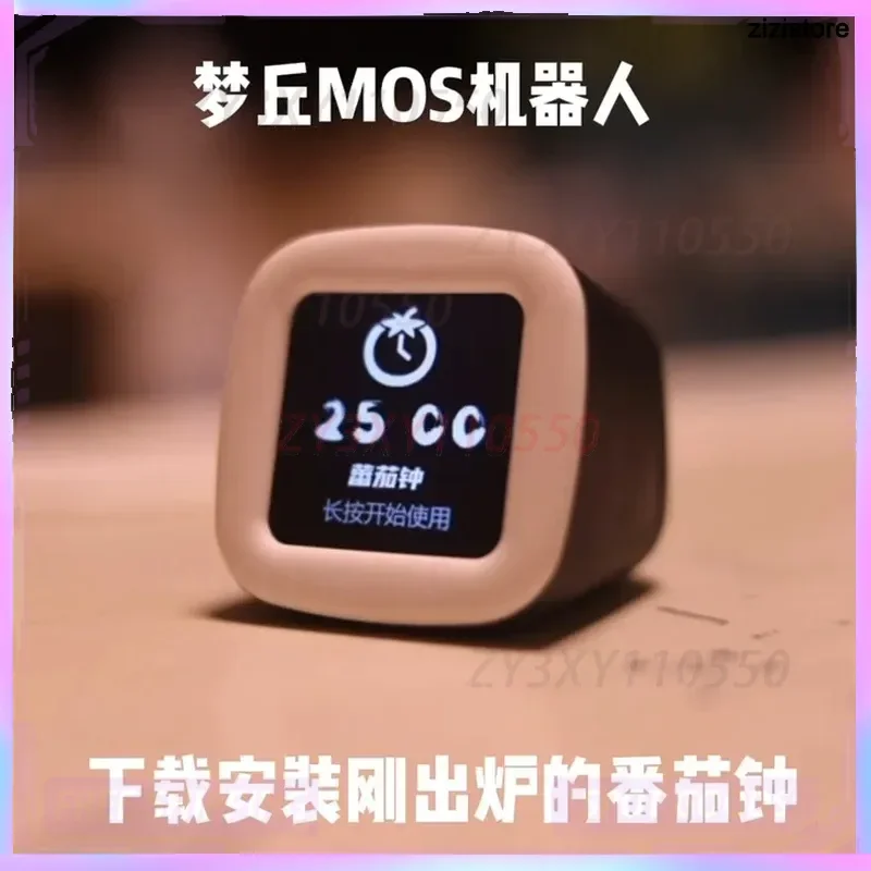 "Offline Use" Mengqiu Mos Elf Car With A Variety Of Expression Robots Home Decoration Smart Toys Christmas Holiday Gifts