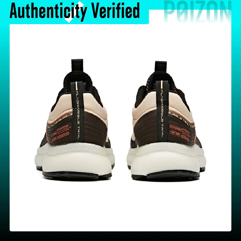 Anta Running Collection Trail Running Cushioning Slip Resistant Abrasion Resistant Breathable Low top Running Shoes 112045520-4