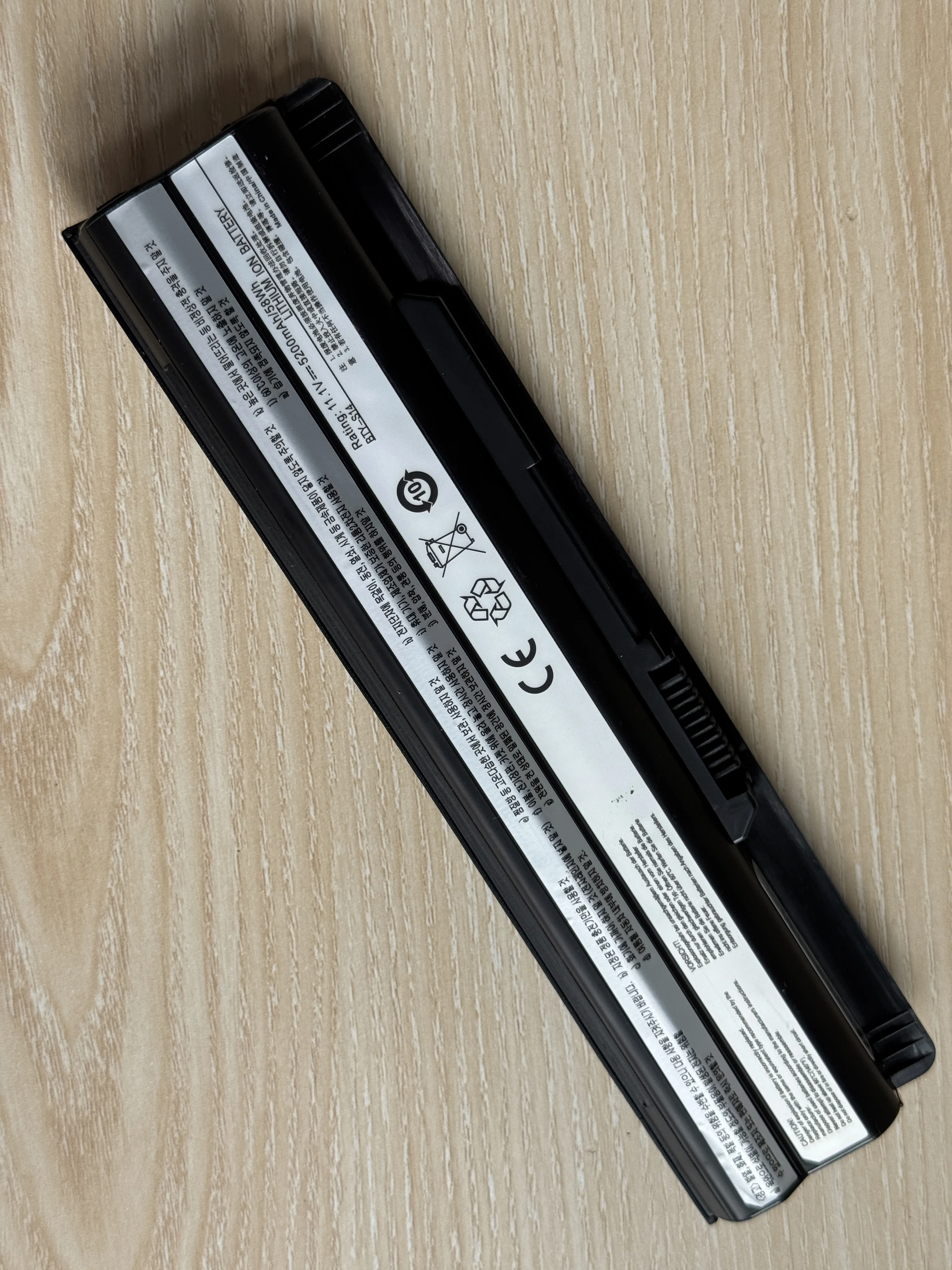 Batterie BTY-S14 4400mAh pour ordinateur portable gelée FX720 GE60 GE620 GE620DX GE70 A6500 CR41 CR61 CR70 FR720 CX70 FX700