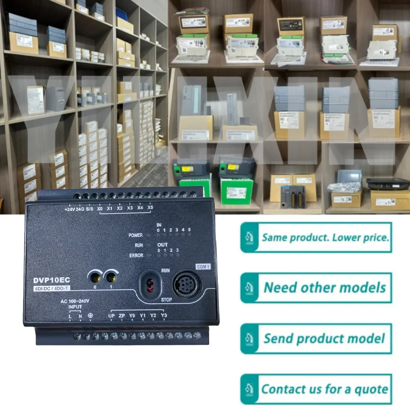 

New DVP10EC00R3 DVP10EC00T3 ​PLC Controller