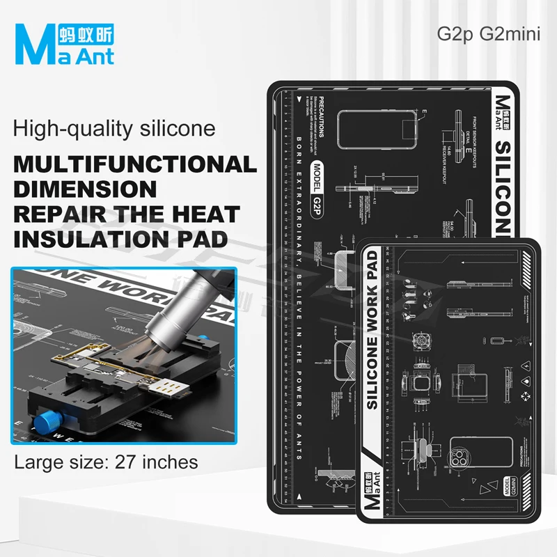 

Maant G2p/G2mini Многофункциональная теплоизоляционная прокладка для обслуживания Высокочувствительный силиконовый непроводящий для пайки печатных плат телефона R