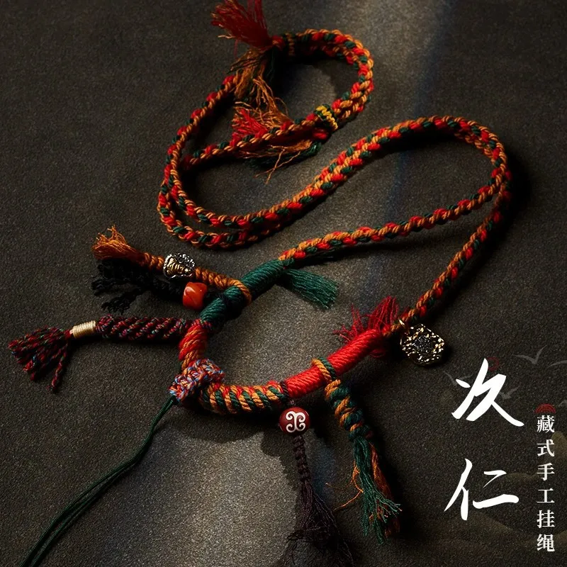 

High-End Tibetan Handmade Braid Rope Thangka Necklace Rope Amulet Pendant Rope Beeswax Pendant Rope Colorful Braided Rope Ethnic