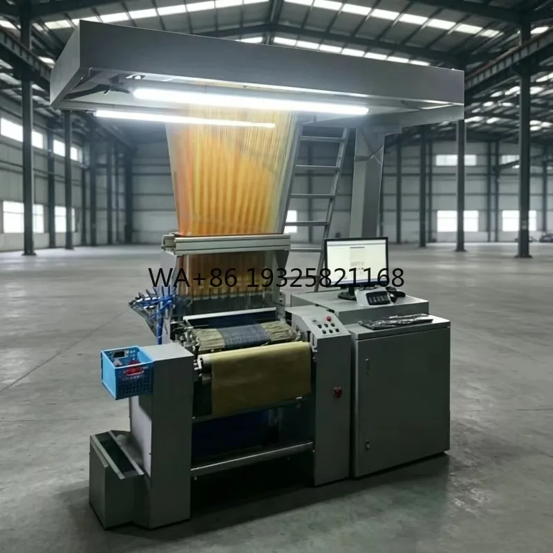 Fully Automatic Large Pattern Jacquard Rapier Sample Loom Fabric Sampling Machine Big Motif Rapier Prototype Weaving Apparatus