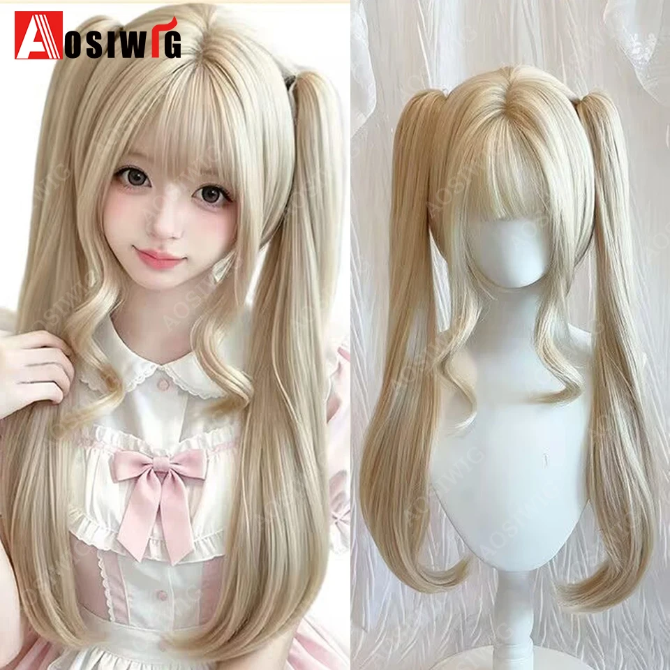 AOSI Synthetic Black Lolita Wig Detachable Long Double Ponytail Straight Wig With Bangs Women Harajuku Cosplay Party Wig