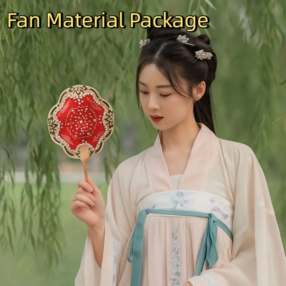 

Chinese Style Handheld Fan Vintage DIY Material Pack Embroidery Fan Handmade with Tassel Ancient Style Fan Photography Prop