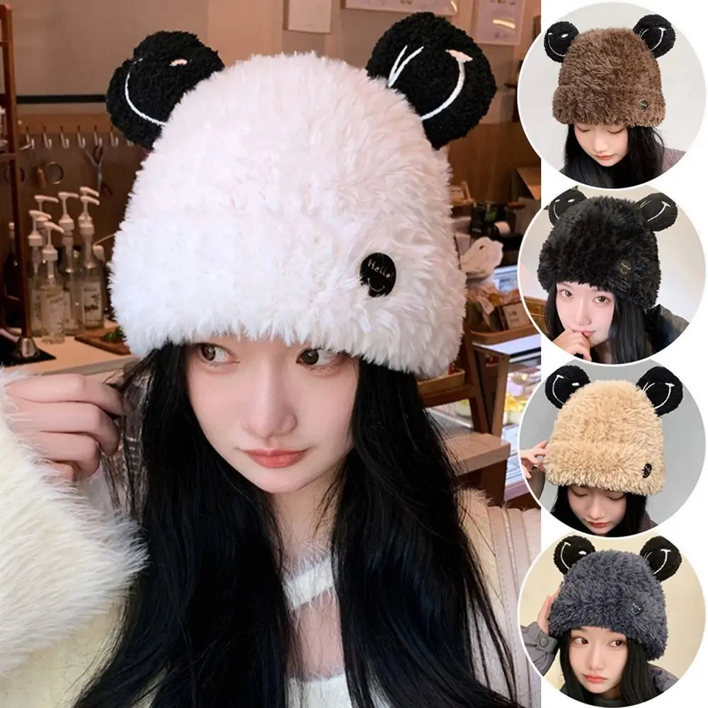 Casual Warm Thickened Plush Hat Windproof Coldproof Ear Protection Beanies for Women Girls