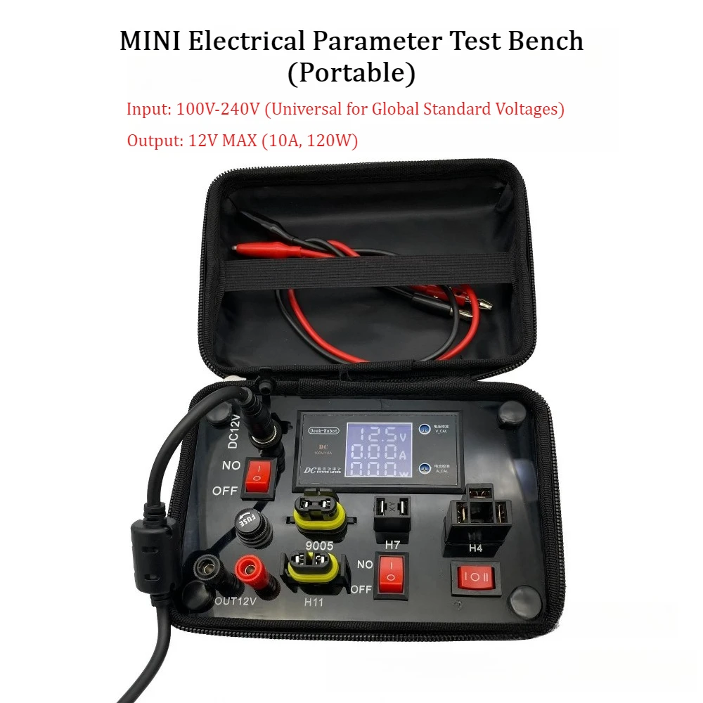 Mini Car Light Test Bench, Universal for Global Standard Voltage, Output 12V 120W High Power