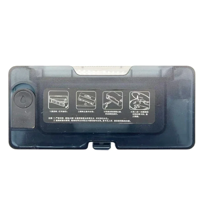 2In1 Water Tank Dust Bin Box for XiaoMi Mi Robot Vacuum Mop- Pro STYTJ02YM MVVC01-JG VIOMI V2 V2 Pro V3 V-RVCLM21B Sweeper Part