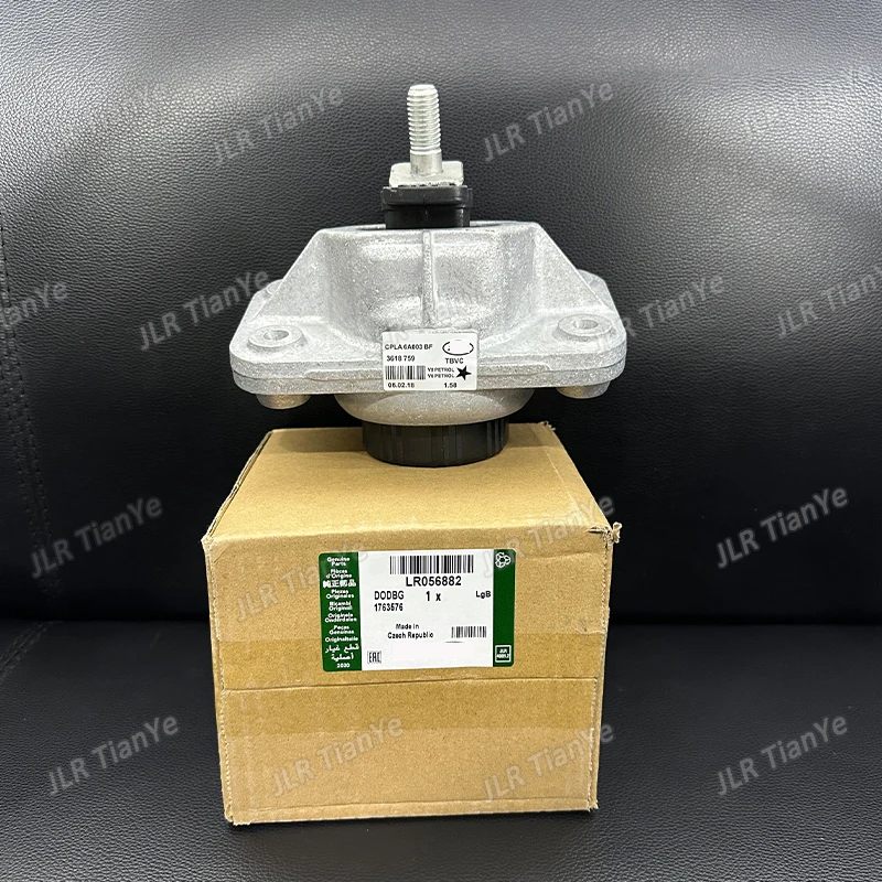 All New Range Rover Management, Range Rover Sport, Discovery 5 Engine Support Engine Rubber Mounting Bracket LR056882 LR054850