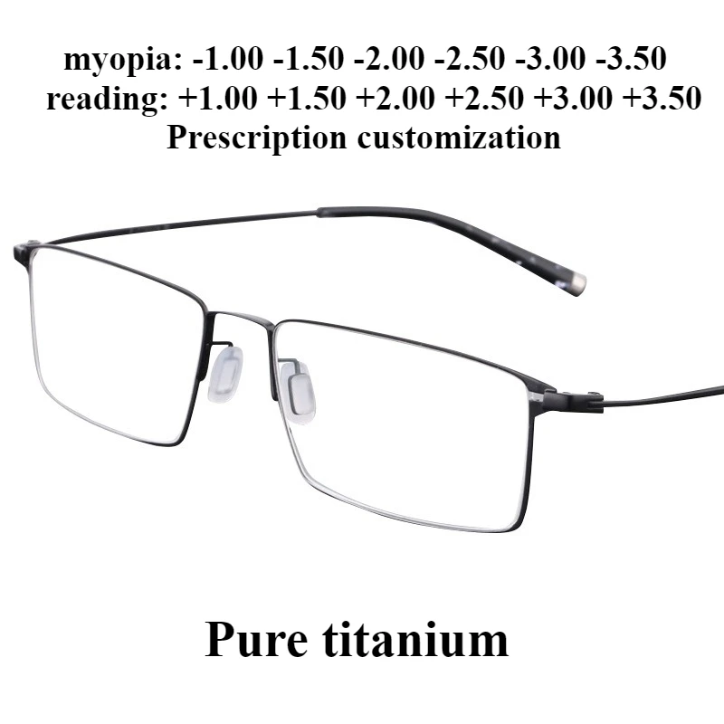 55-16 Men's Pure Titanium Glasses Full Frame Rectangular Anti-Blue Light Reading Glasses Custom Gray Lens