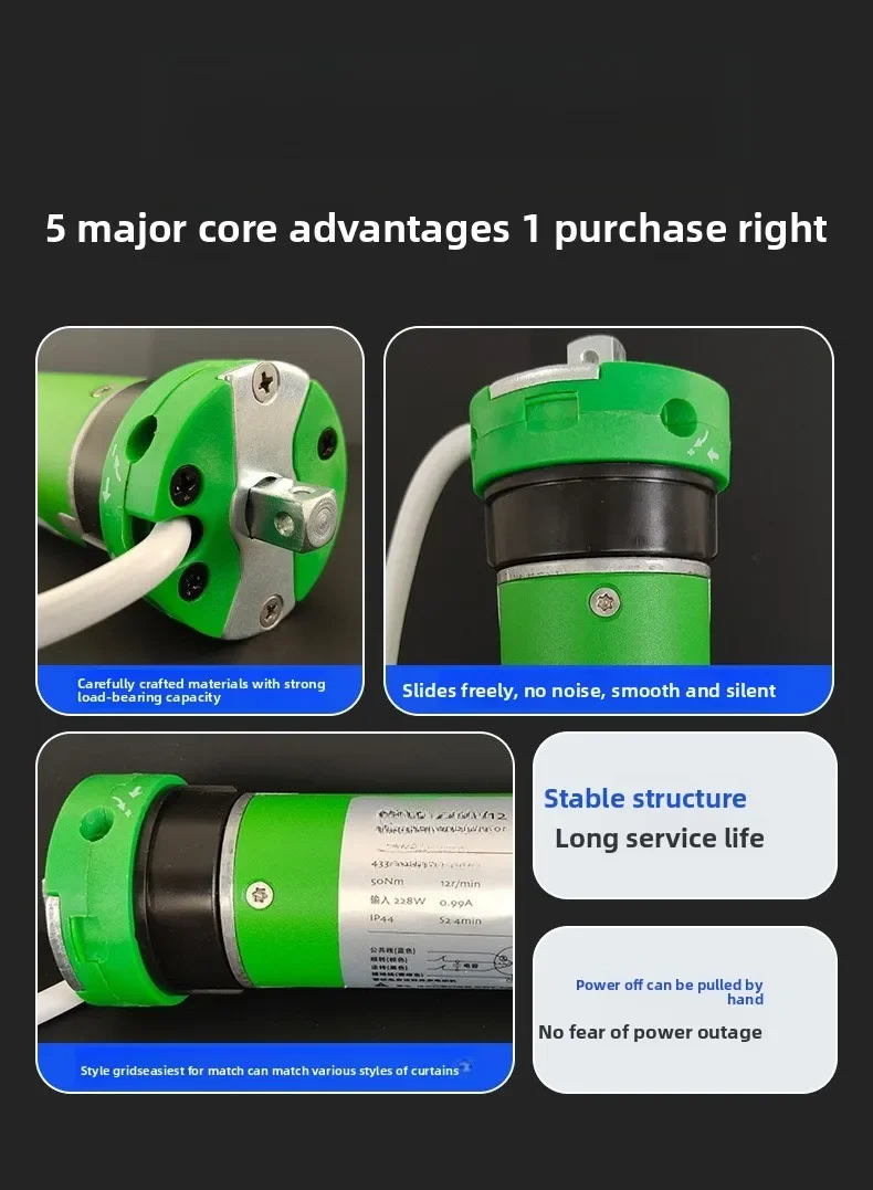 Lifting roller shutter ceiling curtain louver curtain curtain lifting silent remote control lithium battery built-in tubular mot