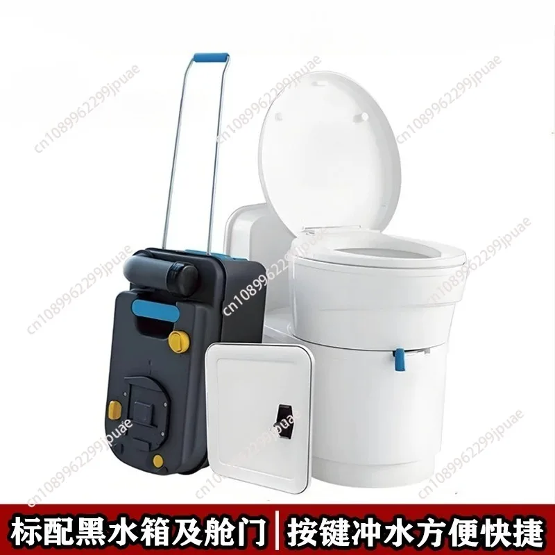 Hot-selling RV Camper Car Accessories White RV Toilet Box Toilet