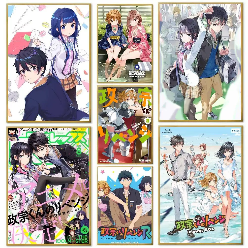 Póster de manga japonés de Masamune kun no Revenge, arte adhesivo para pared, impermeable, decoración estética para el hogar, sala de estar, dormitorio, bar