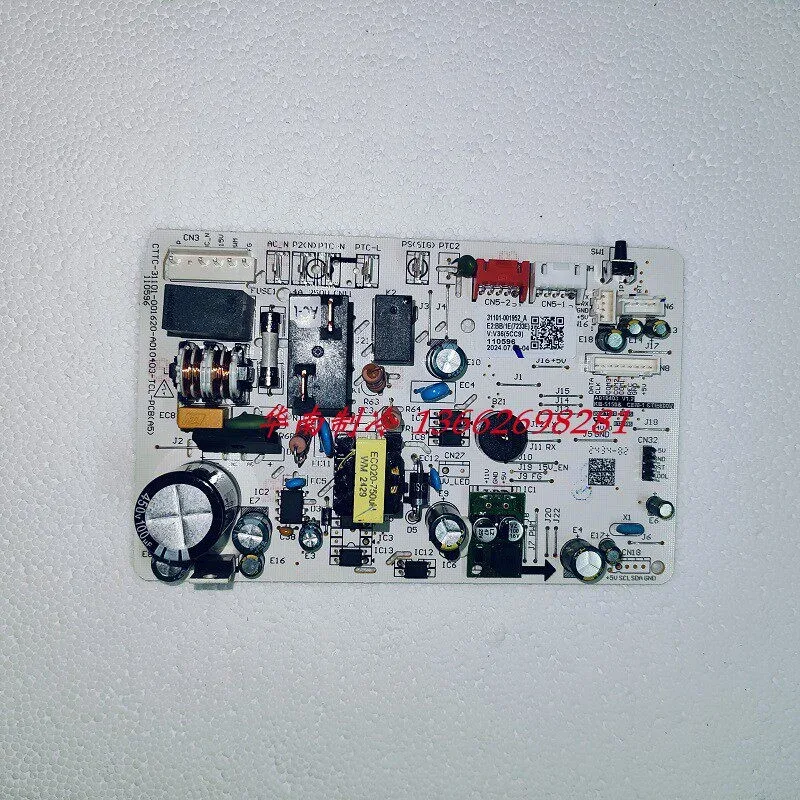 

New TCL Air Conditioner Motherboard 31101-001952_A CTTC-31101-001620-A010403-TCL-PCB