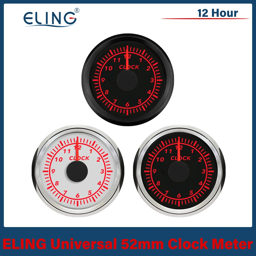 

ELING 52mm Universal Waterproof Clock Meter Gauge 12 Hour Format with Red Backlight 12V 24V for Car Boat Yacht