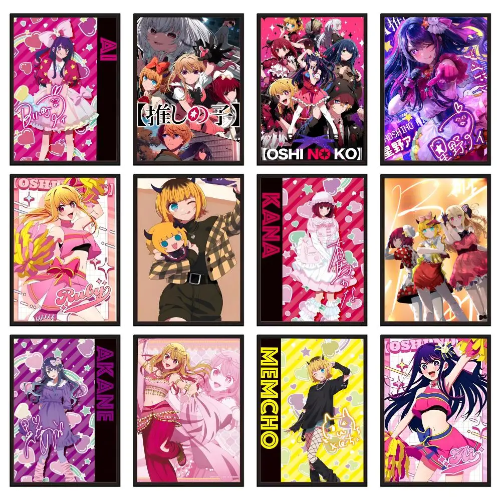 Anime O-Oshi No Ko Hoshino Ai Poster For Office Bedroom Coffee Home Decor Durable Waterproof Aesthetic Stickers Wall Art HD
