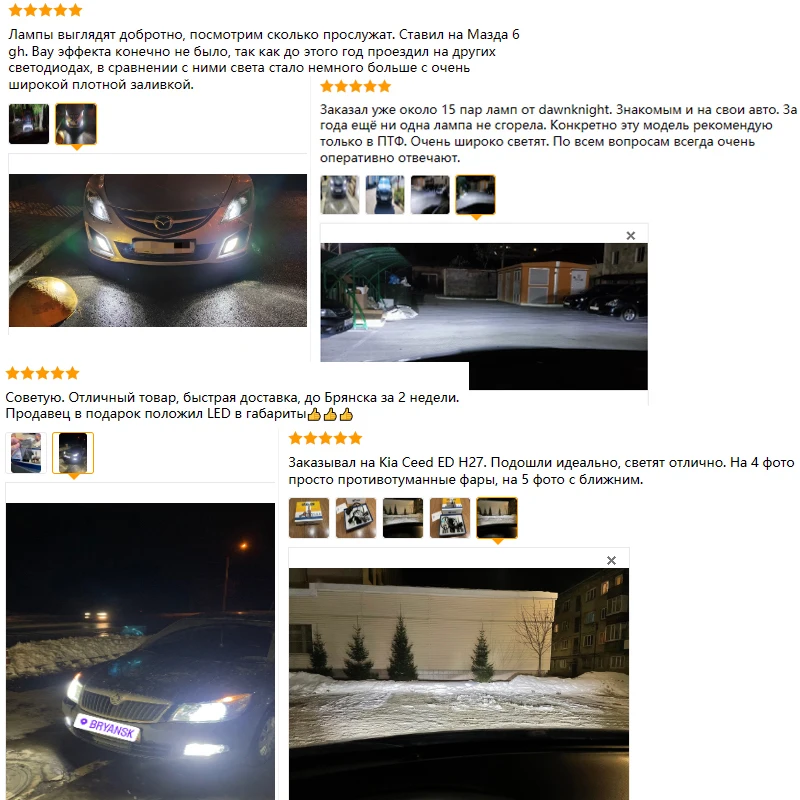 DAWNKNIGHT S5 S6 H8 H11 HB4 9006 PSX24W H16 PTF Fanless Led Car Fog Light Bulb 60W 12V 6000K Canbus Auto Led Headlight Lamp