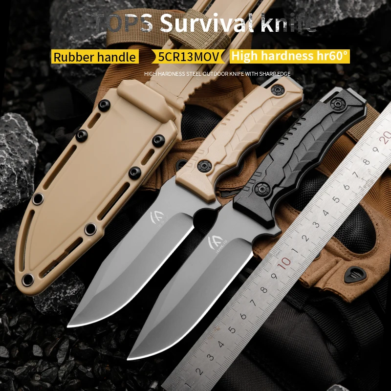 

HUANGFU 5CR13MOV outdoor hunting knife high hardness outdoor knife fixed blade military rescue knife Bowie knives gift for men