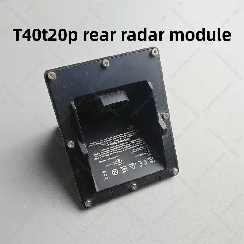 T20P/T40 Rearview Radar Module Brand New Original, Plant Protection Accessories 00561.01