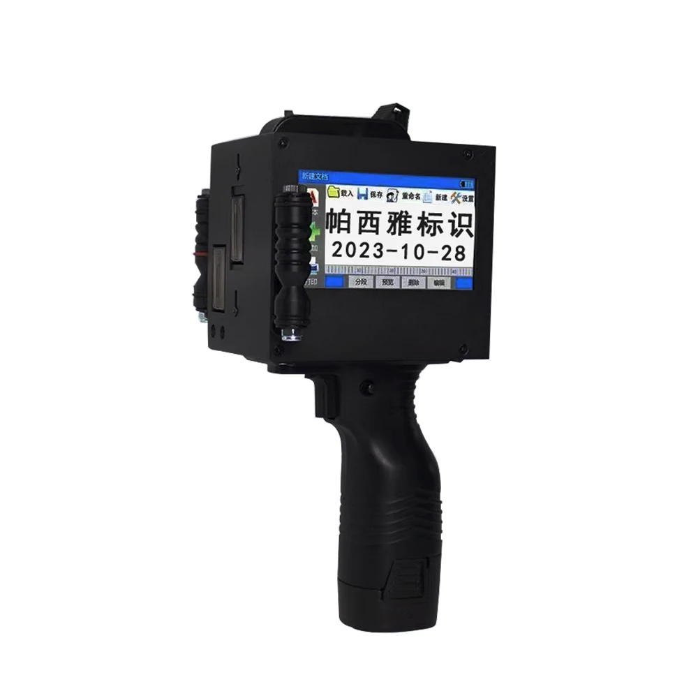 

50.8 mm Portable Inkjet Printers with Original Ink Cartridge Handheld Digital Inkjet Printer Factory Price