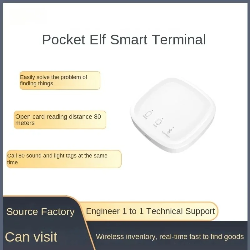WE-PK23 Receivers and Transmitters Product Category Inventory Searching Free Built-in System  BL Warehouse Remote