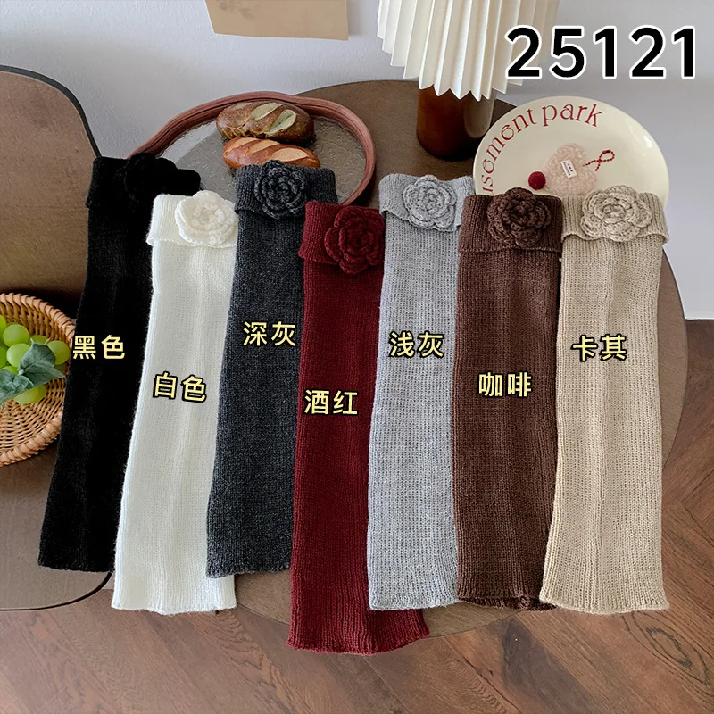 Womens Fall Winter Vintage Fashion 3D Flowers Long Socks Elastic Knitted Soft Leg Warmer Y2K Foot Cover Crochet Socks Boot Cuffs