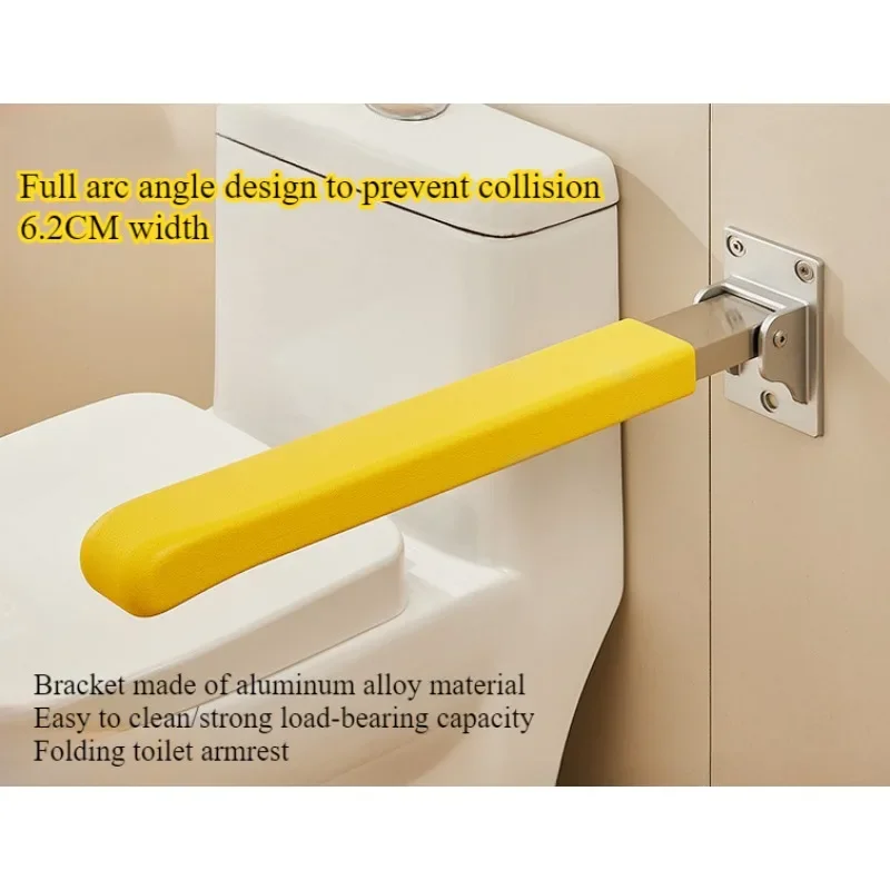 

Folding Safety Handrails for Elderly Disabled Bathroom Accessible Toilet Handrail and Railing for Household