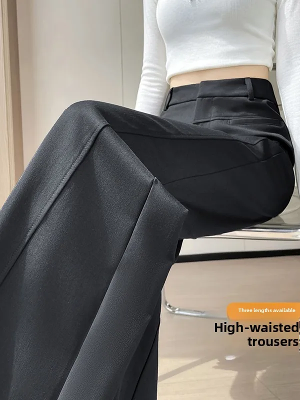 High Waist Narrow Version Wide Leg Suit Pants Casual Floor Length Women's Fashion Autumn 2026 Straight Cut Loose Fit Trousers