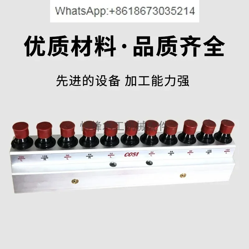 Woodworking row drill bag Porous drill sleeve 11-axis 21-axis drill row, mechanical accessories