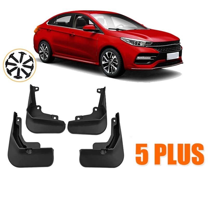 

4 шт., брызговики для Chery Arrizo 5