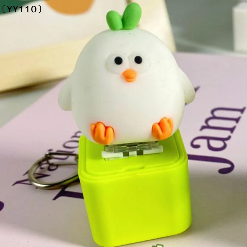 Creative Sound-making Garlic Bird Doll Toy Keychain For Men And Women Cute Cartoon Style Plastic Festive Gift〔YY110〕
